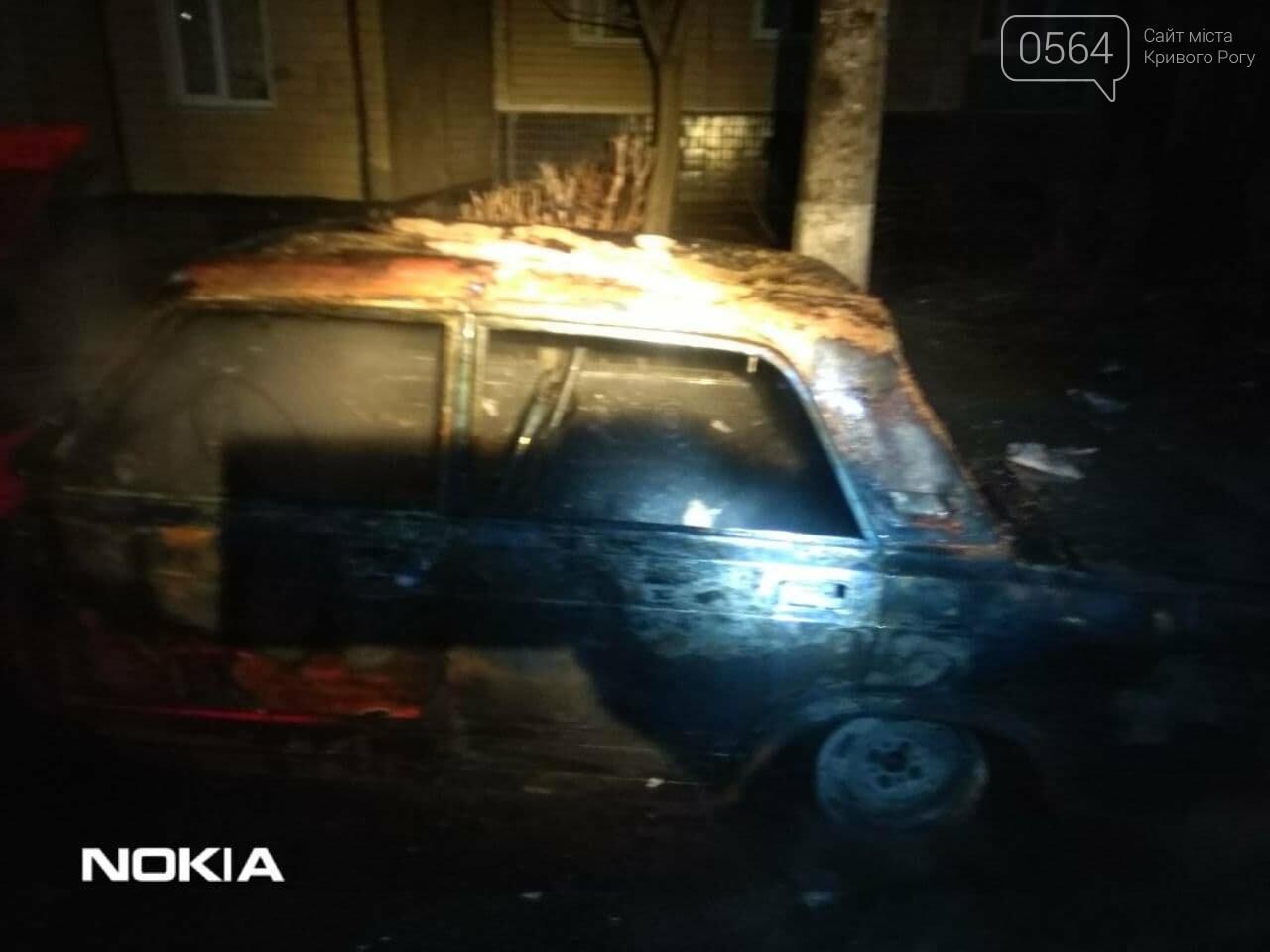 В Кривом Роге сгорел автомобиль, припаркованный во дворе, - ФОТО, фото-3