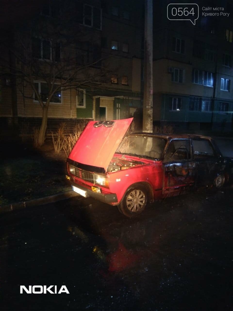 В Кривом Роге сгорел автомобиль, припаркованный во дворе, - ФОТО, фото-1