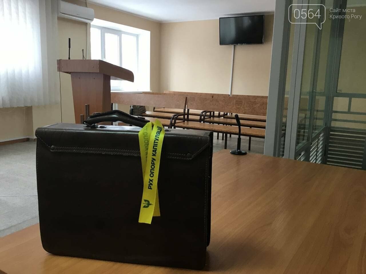 В деле по иску муниципального гвардейца к криворожскому активисту сменили прокурора, - ФОТО, ВИДЕО, фото-10