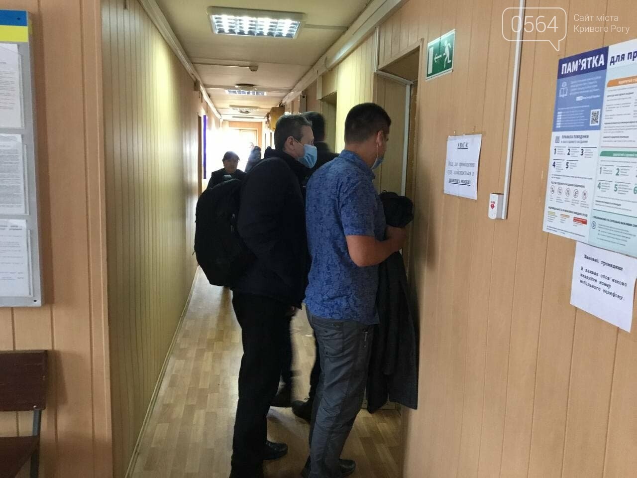 В деле по иску муниципального гвардейца к криворожскому активисту сменили прокурора, - ФОТО, ВИДЕО, фото-14