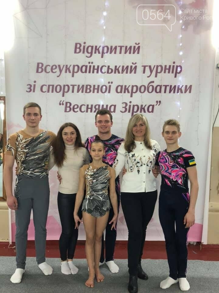 В Кривом Роге состоялся Всеукраинский турнир по спортивной акробатике, - ФОТО , фото-12