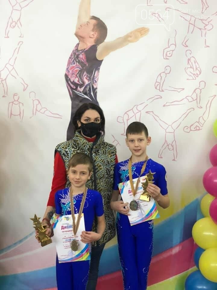 В Кривом Роге состоялся Всеукраинский турнир по спортивной акробатике, - ФОТО , фото-10