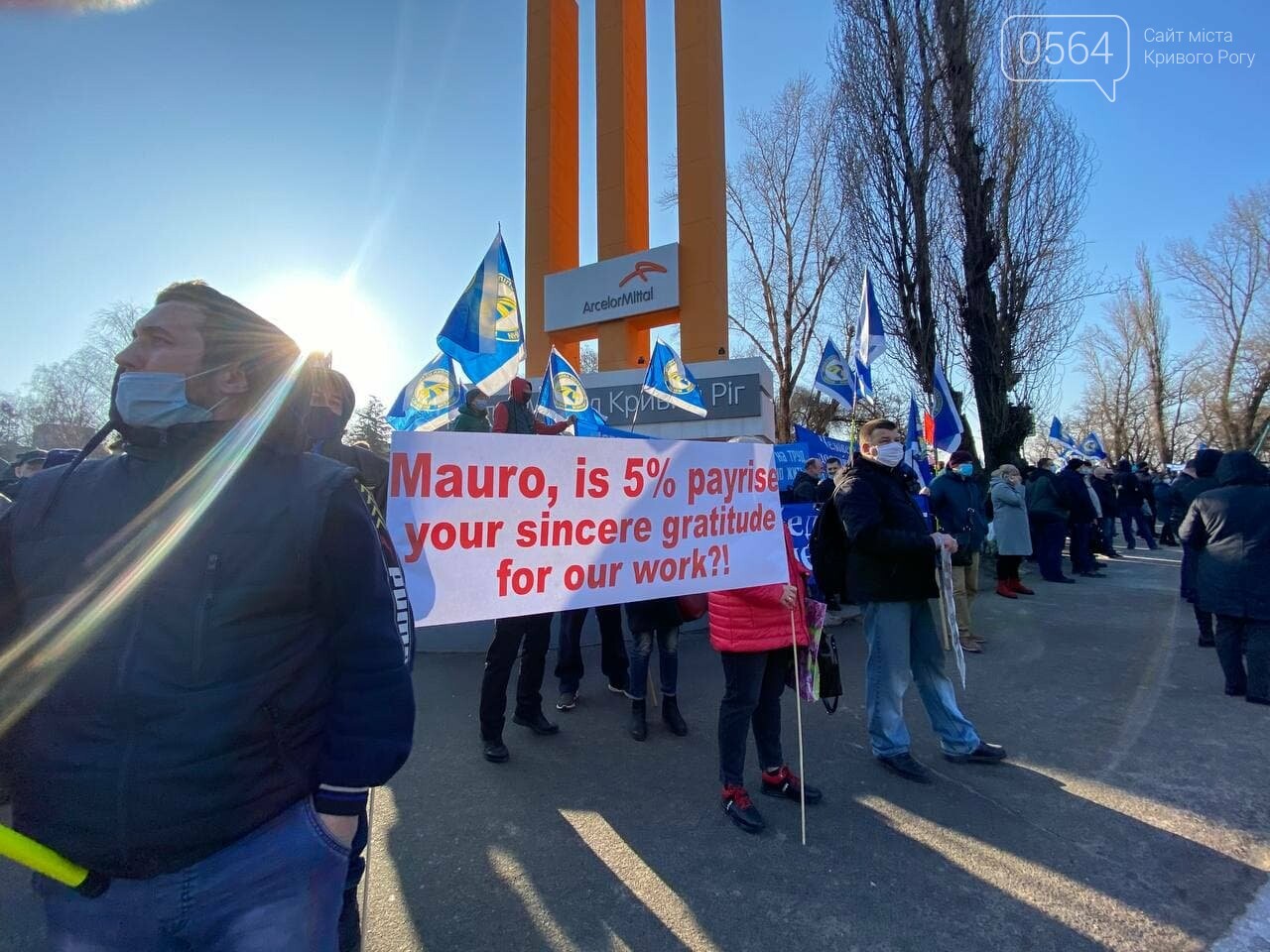 В Кривом Роге работники промышленного гиганта вышли на митинг за повышение зарплаты, - ФОТО, ВИДЕО , фото-6