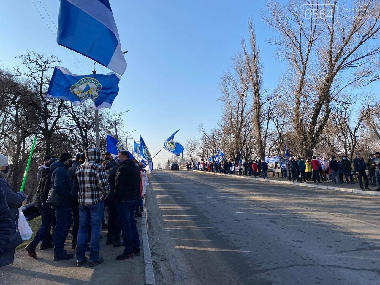 В Кривом Роге работники промышленного гиганта вышли на митинг за повышение зарплаты, - ФОТО, ВИДЕО , фото-21