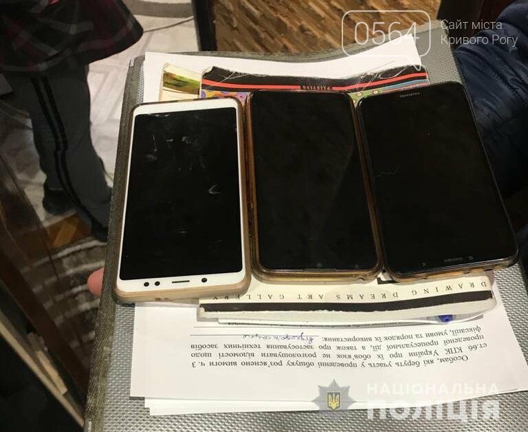 Криворожанке, которая торговала поддельными справками об отсутствии коронавируса, грозит до 3 лет тюрьмы, - ФОТО, ВИДЕО , фото-1