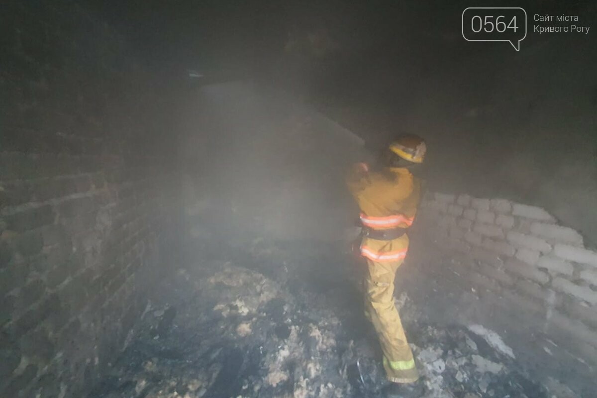 В Криворожском районе во время пожара в жилом доме люди лишились своего имущества, - ФОТО , фото-3