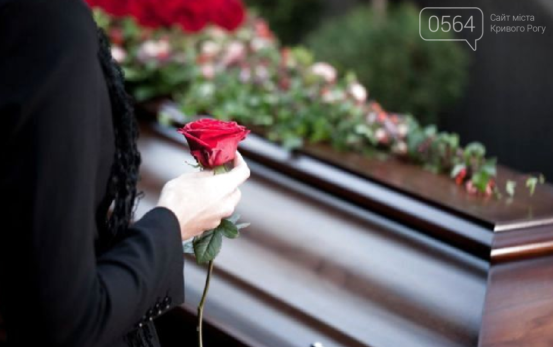 Увеличение пенсионного возраста для женщин, новые пакеты медицинских гарантий, 2 этап вакцинации, - изменения с 1 апреля 2021, фото-8