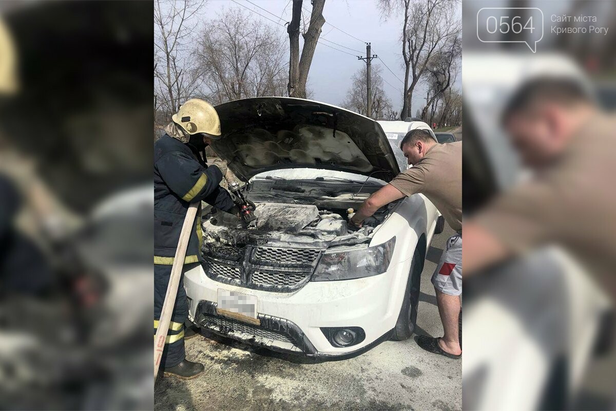 В Кривом Роге сгорел Dodge, припаркованный на временной стоянке, - ФОТО , фото-3