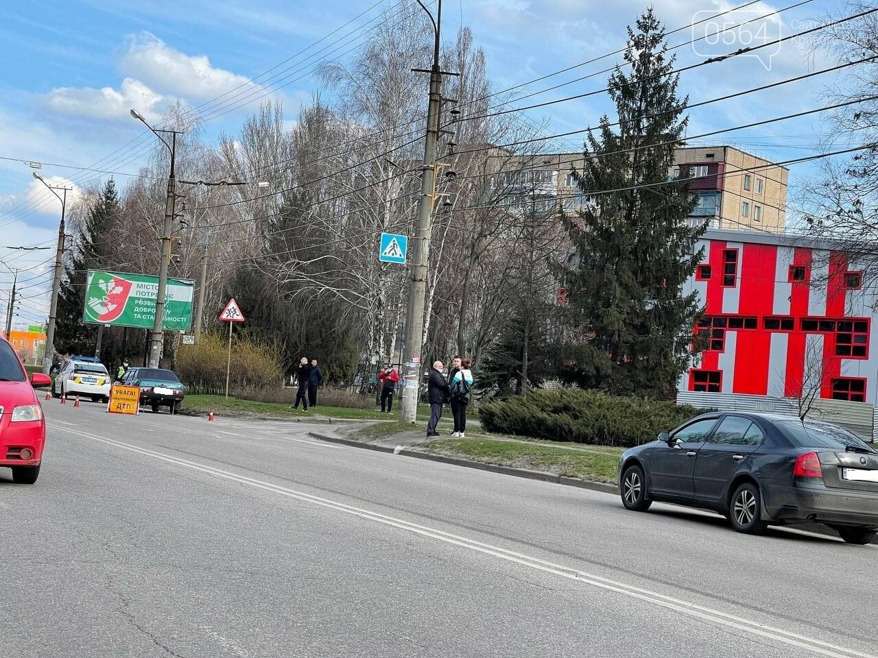 В Кривом Роге на пешеходном переходе сбили 55-летнюю горожанку, - ФОТО , фото-4