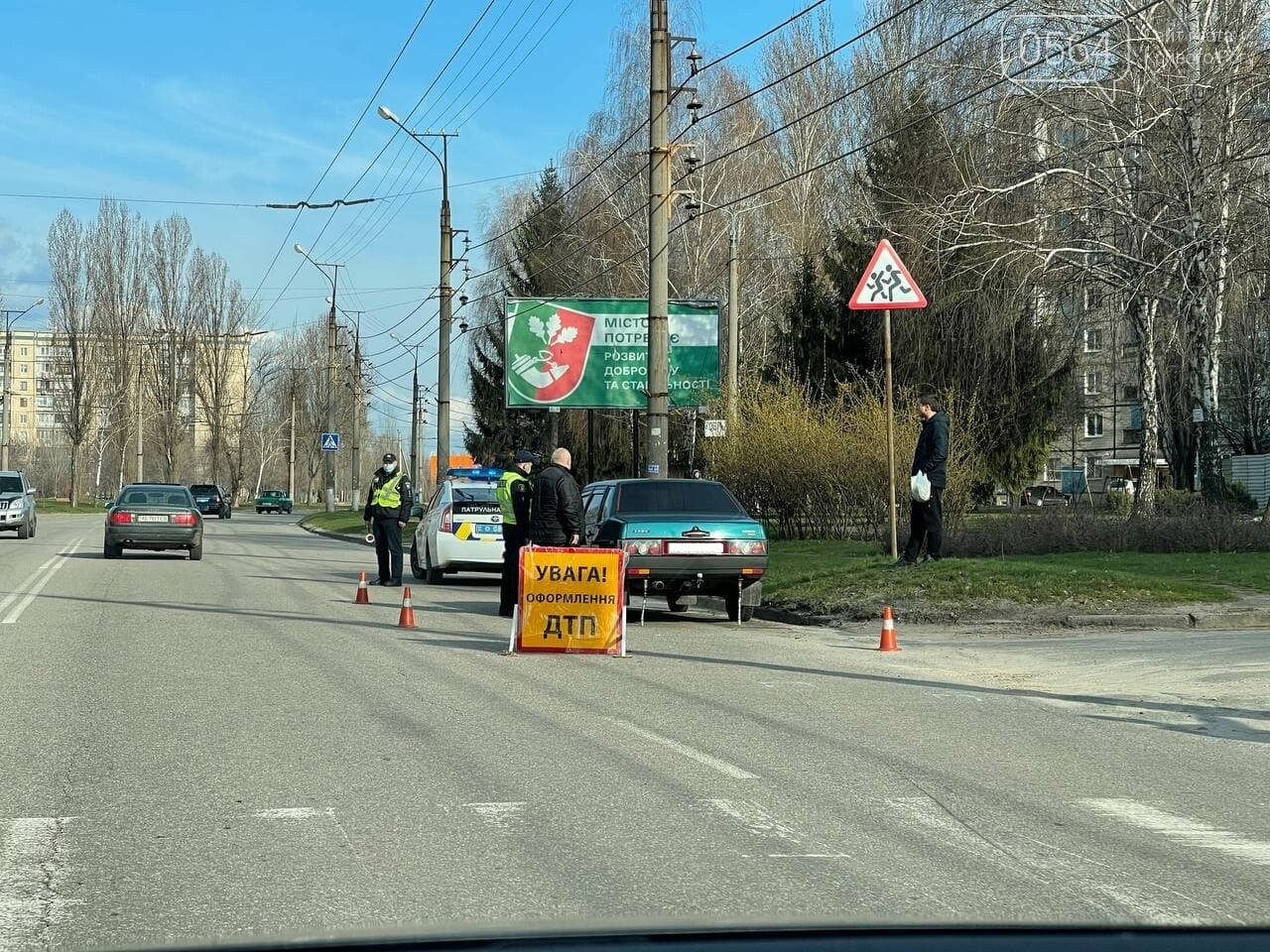 В Кривом Роге на пешеходном переходе сбили 55-летнюю горожанку, - ФОТО , фото-2
