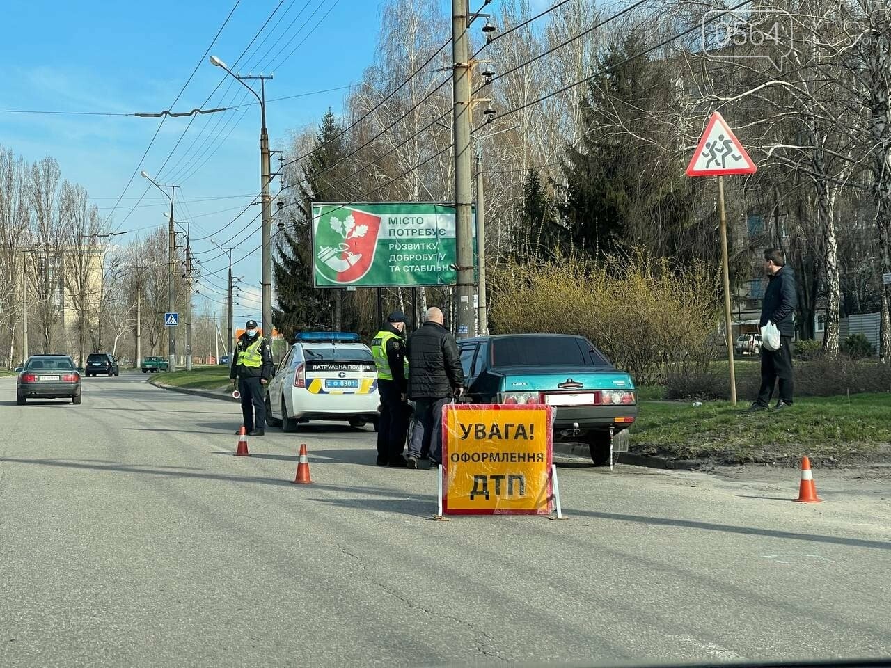 В Кривом Роге на пешеходном переходе сбили 55-летнюю горожанку, - ФОТО , фото-11