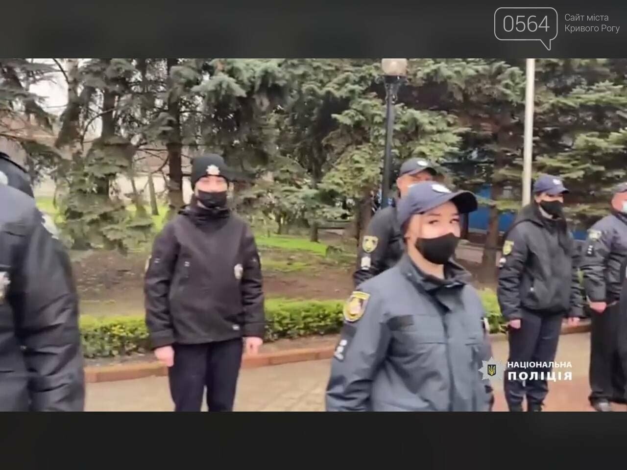 В Кривом Роге 2 мобильные группы правоохранителей круглосуточно будут реагировать на вызовы о насилии в семье, фото-5