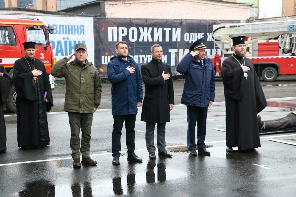 На Днепропетровщине по случаю Дня пожарной охраны наградили лучших спасателей области, - ФОТО, ВИДЕО , фото-10