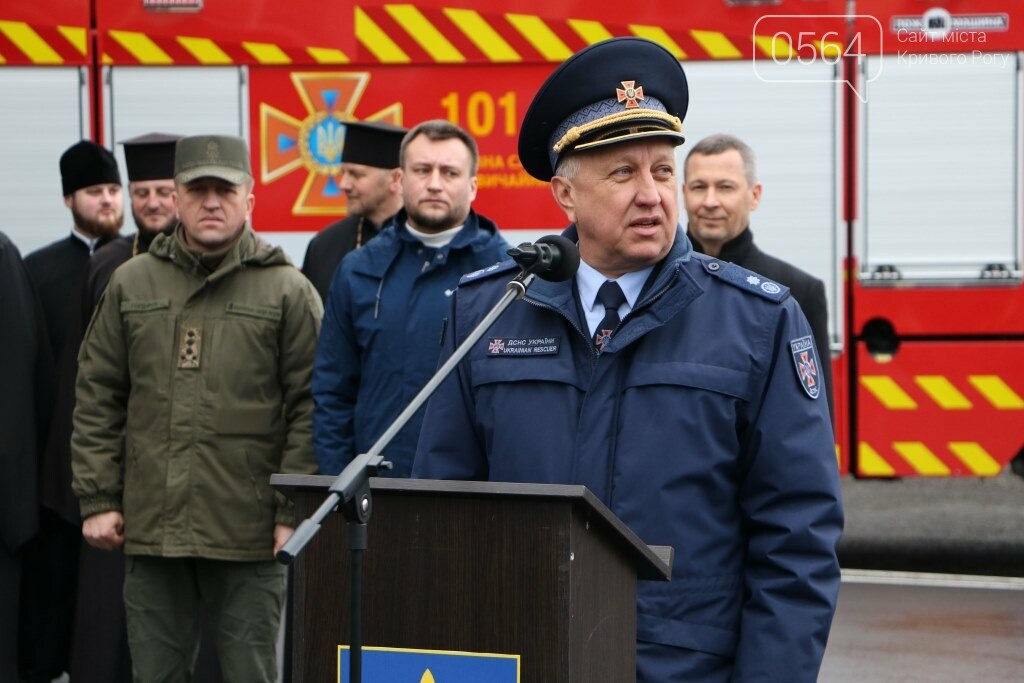 На Днепропетровщине по случаю Дня пожарной охраны наградили лучших спасателей области, - ФОТО, ВИДЕО , фото-4