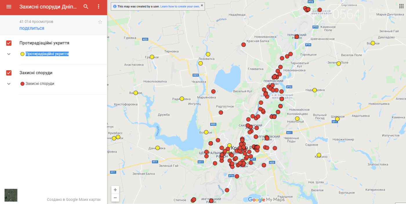 Карта бомбоубежищ калининграда