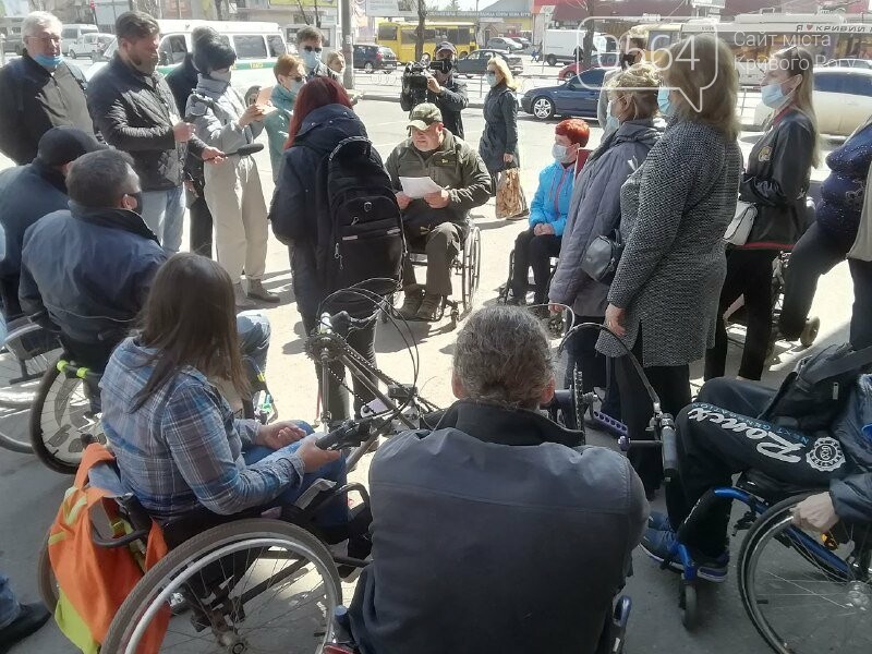 Криворожане с инвалидностью протестировали подъёмники и переход на улице Лермонтова, - ФОТО, ВИДЕО, фото-2