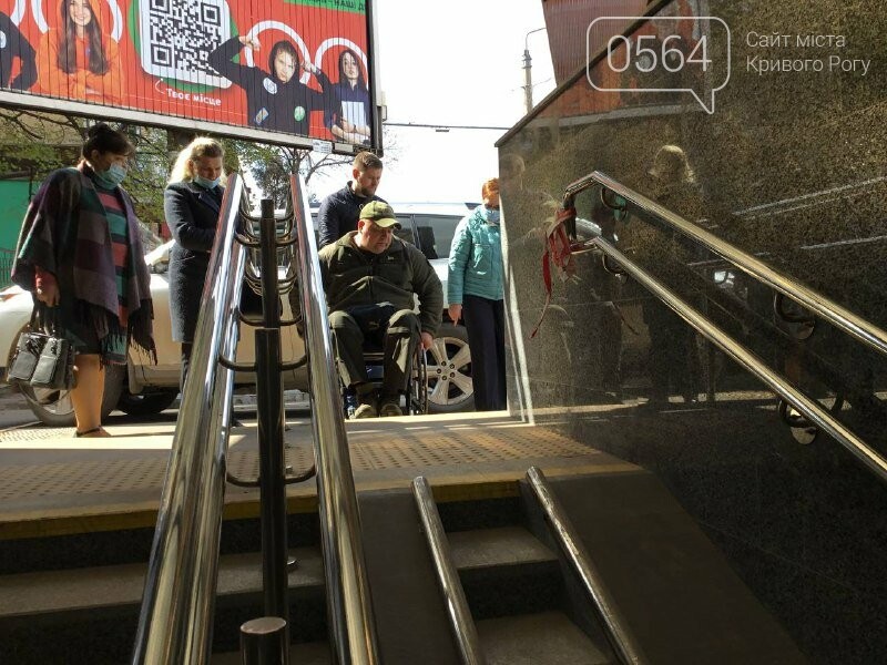 Криворожане с инвалидностью протестировали подъёмники и переход на улице Лермонтова, - ФОТО, ВИДЕО, фото-18