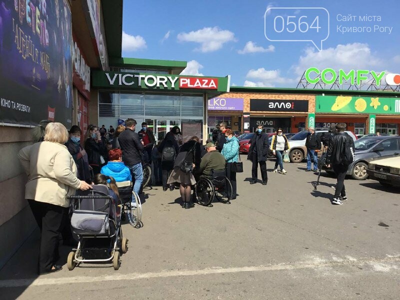 Криворожане с инвалидностью протестировали подъёмники и переход на улице Лермонтова, - ФОТО, ВИДЕО, фото-8