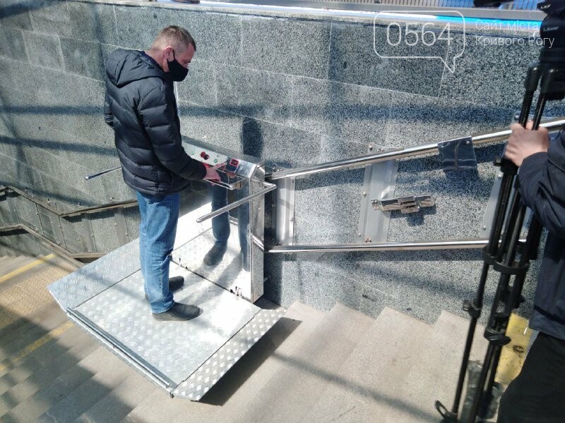 Криворожане с инвалидностью протестировали подъёмники и переход на улице Лермонтова, - ФОТО, ВИДЕО, фото-12