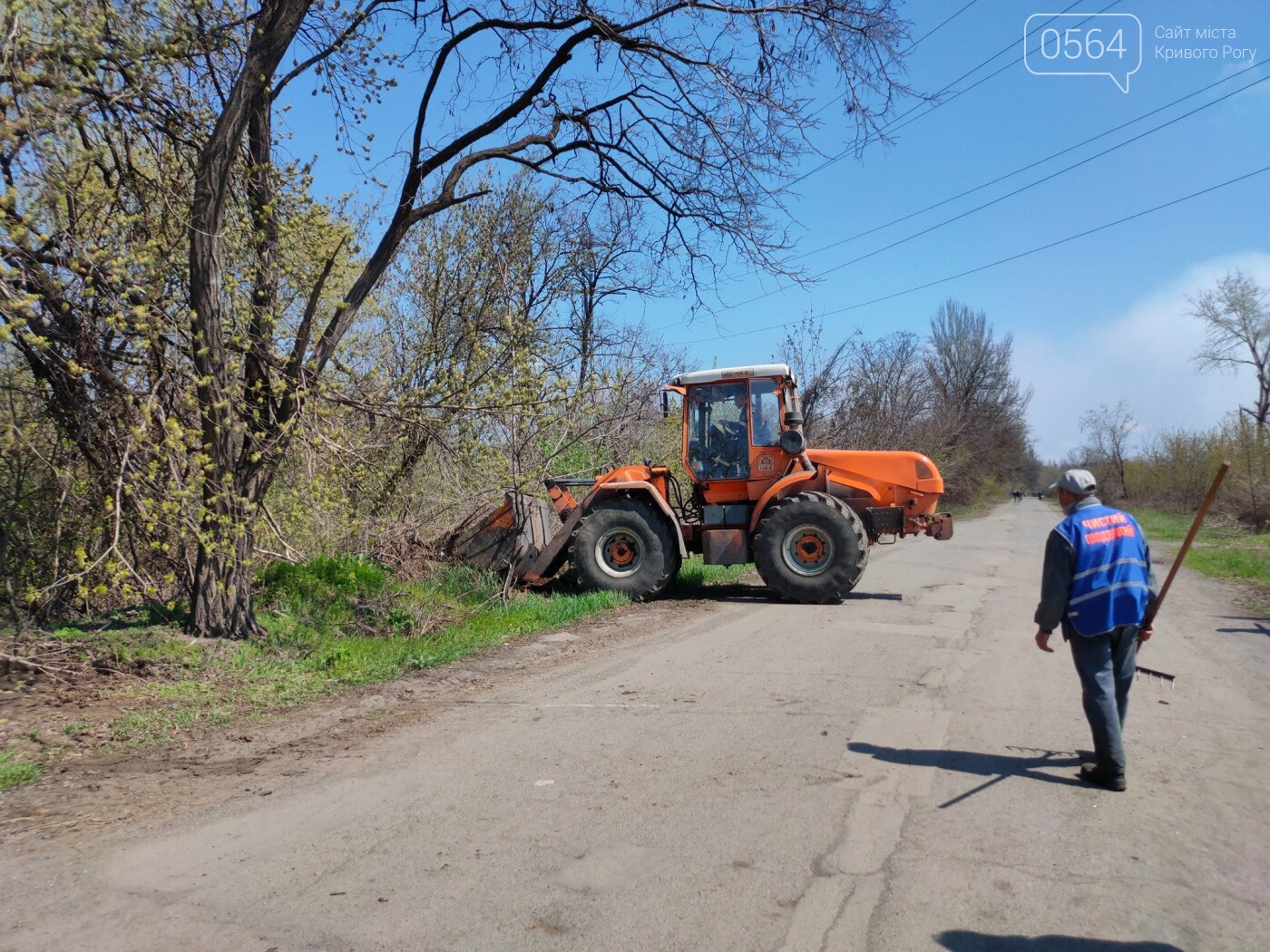 Перед поминальными днями в Кривом Роге начали уборку на кладбищах, - ФОТО, фото-4