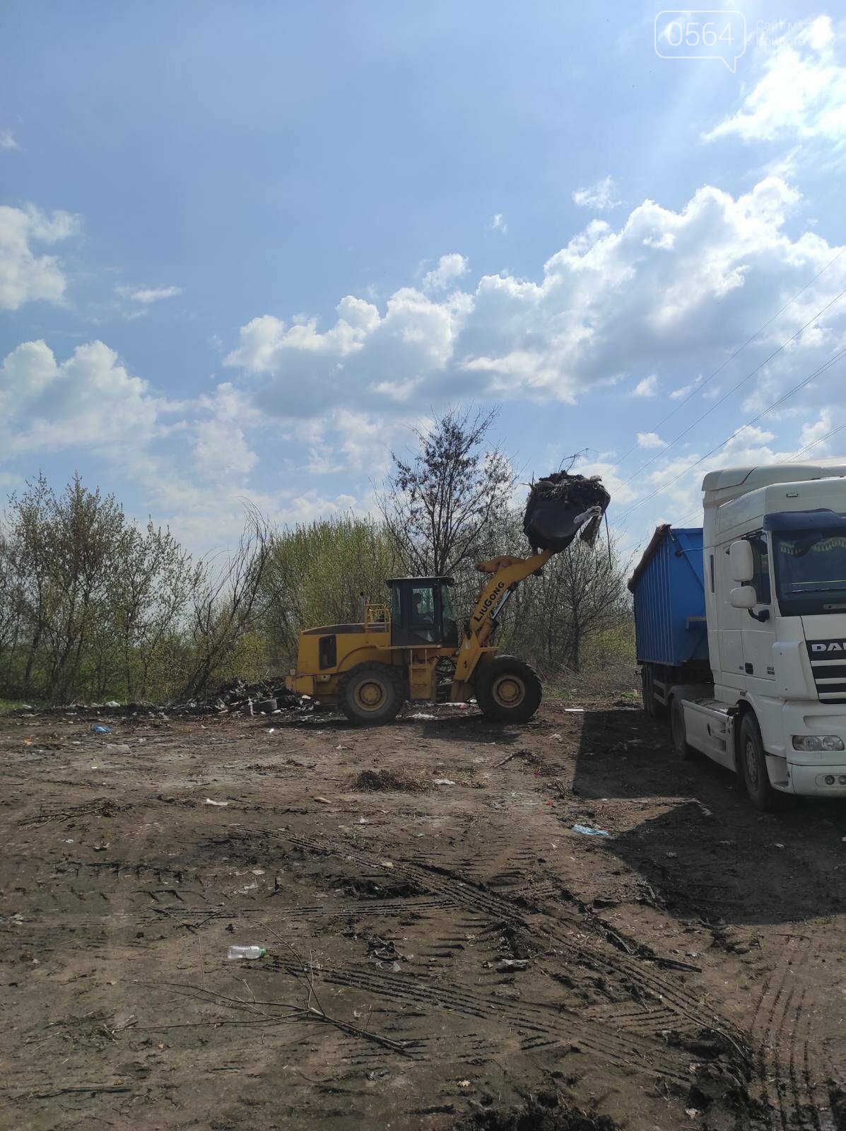 Перед поминальными днями в Кривом Роге начали уборку на кладбищах, - ФОТО, фото-3