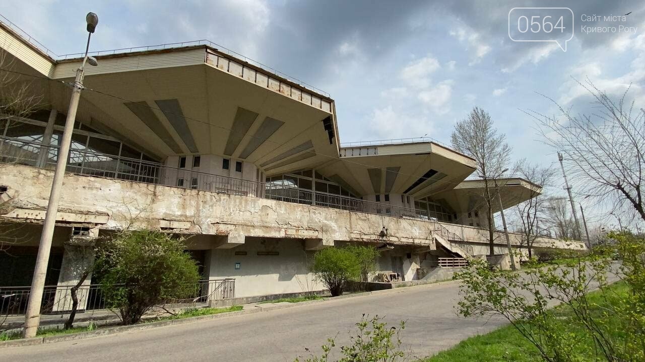 В Кривом Роге направят 167 тысяч на корректировку проектов по ремонту станций скоростного трамвая, - ФОТО, ВИДЕО , фото-43