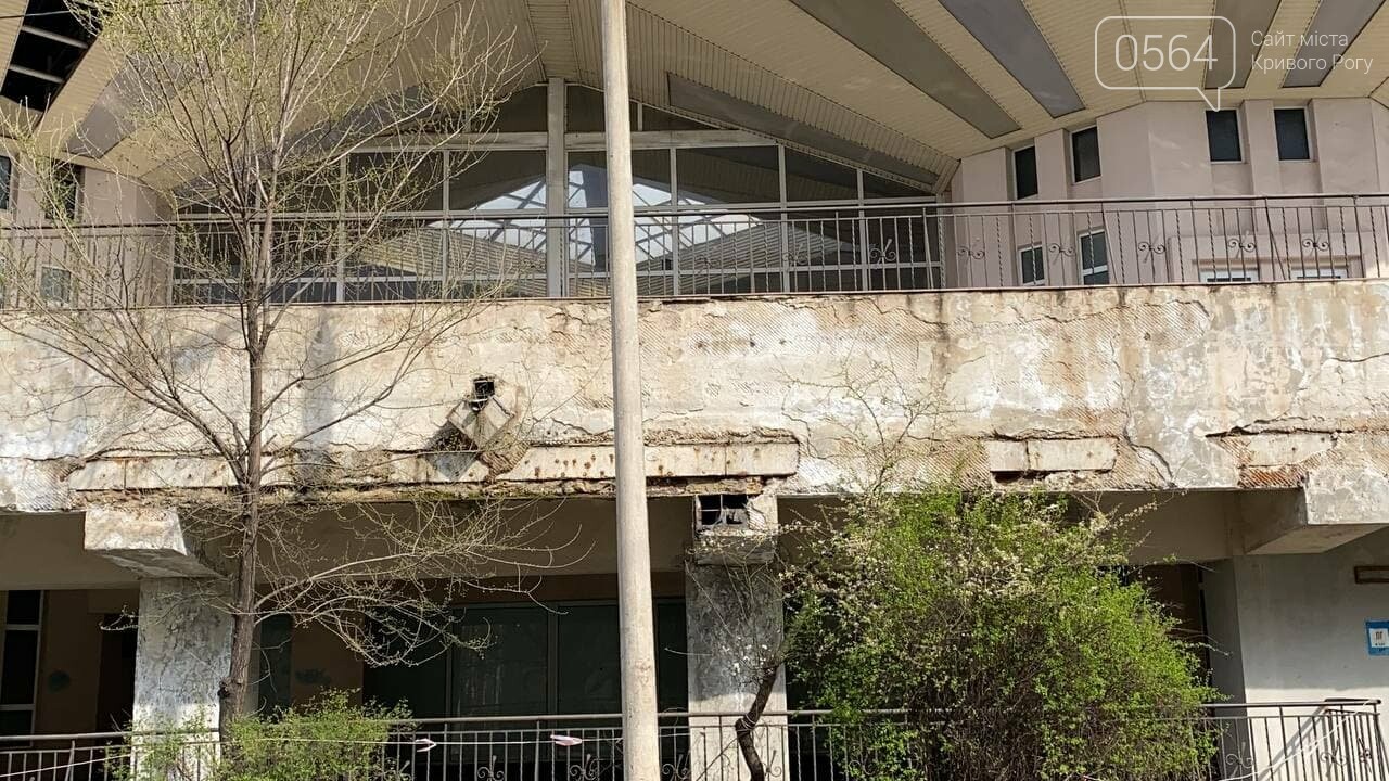 В Кривом Роге направят 167 тысяч на корректировку проектов по ремонту станций скоростного трамвая, - ФОТО, ВИДЕО , фото-42