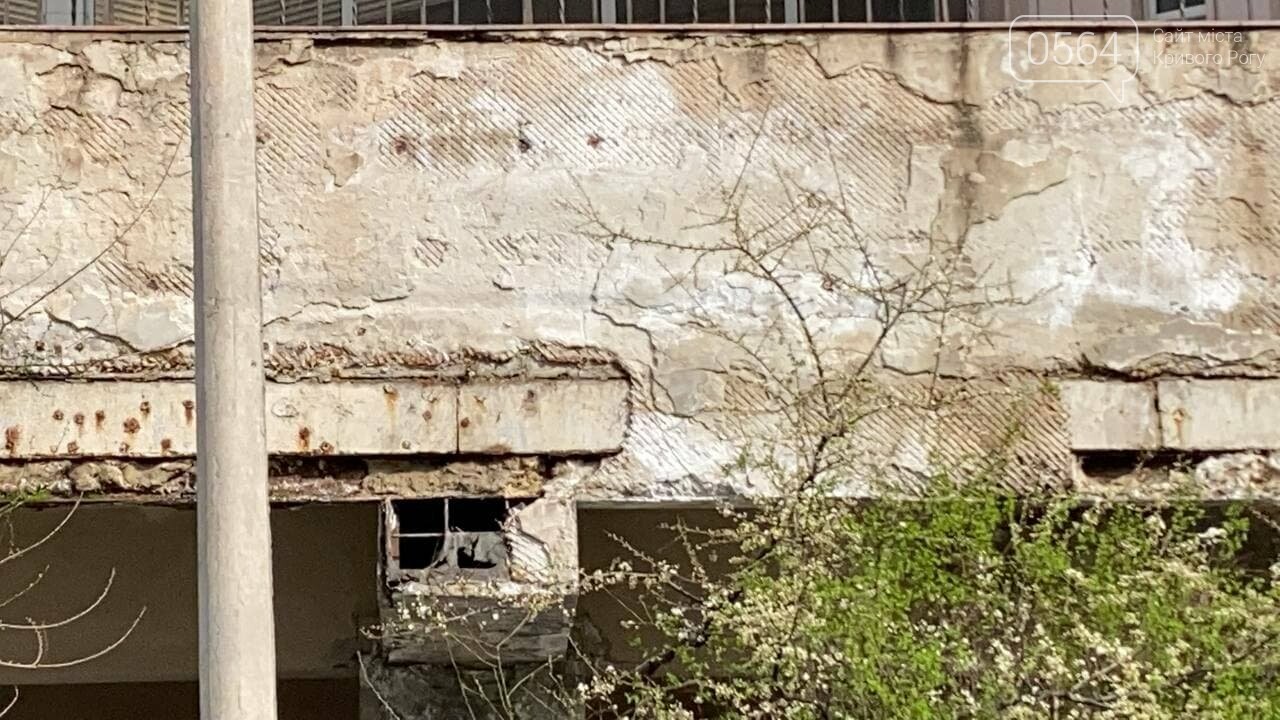 В Кривом Роге направят 167 тысяч на корректировку проектов по ремонту станций скоростного трамвая, - ФОТО, ВИДЕО , фото-41