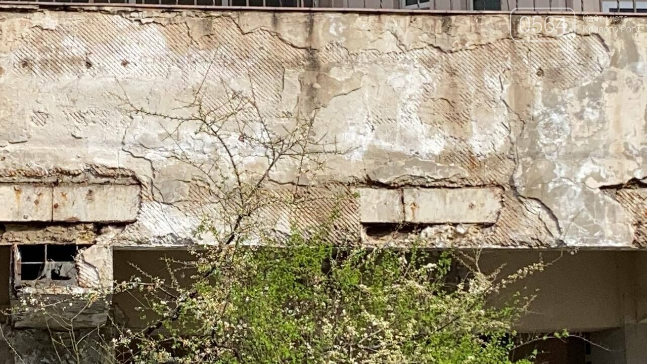В Кривом Роге направят 167 тысяч на корректировку проектов по ремонту станций скоростного трамвая, - ФОТО, ВИДЕО , фото-40