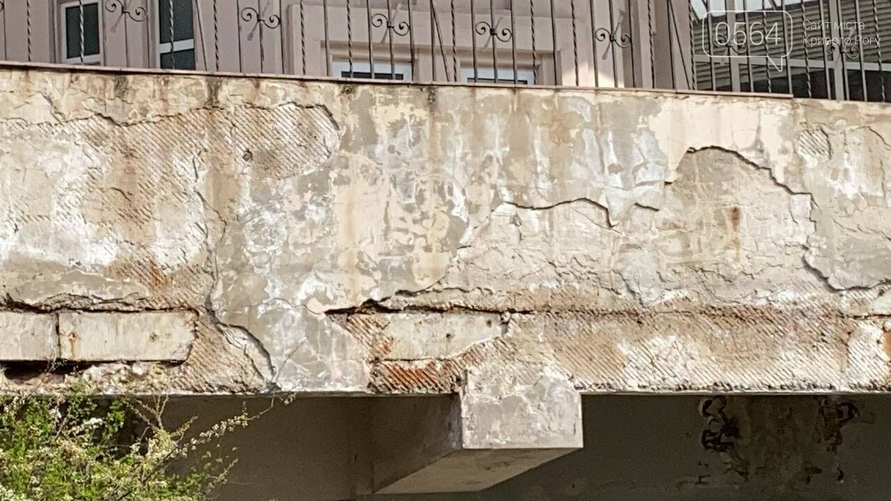 В Кривом Роге направят 167 тысяч на корректировку проектов по ремонту станций скоростного трамвая, - ФОТО, ВИДЕО , фото-38
