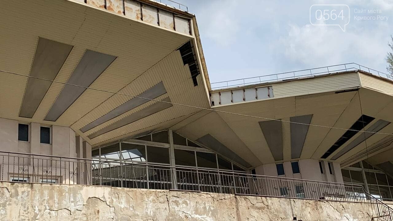 В Кривом Роге направят 167 тысяч на корректировку проектов по ремонту станций скоростного трамвая, - ФОТО, ВИДЕО , фото-37