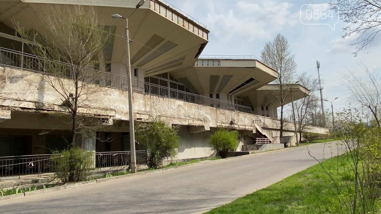 В Кривом Роге направят 167 тысяч на корректировку проектов по ремонту станций скоростного трамвая, - ФОТО, ВИДЕО , фото-33