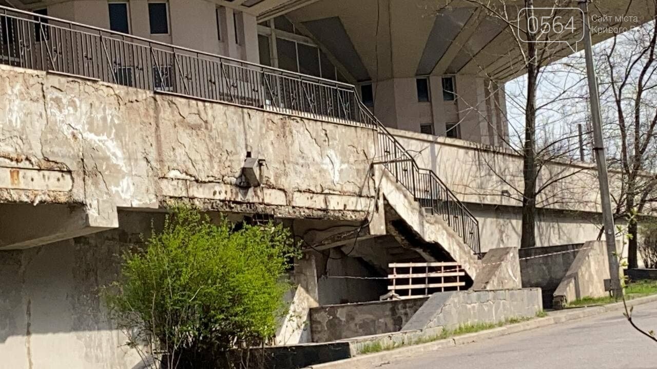 В Кривом Роге направят 167 тысяч на корректировку проектов по ремонту станций скоростного трамвая, - ФОТО, ВИДЕО , фото-32