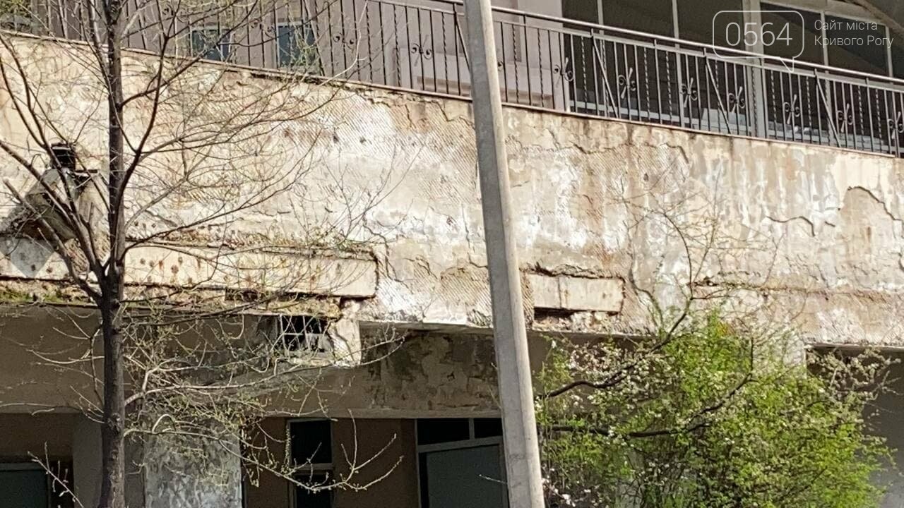 В Кривом Роге направят 167 тысяч на корректировку проектов по ремонту станций скоростного трамвая, - ФОТО, ВИДЕО , фото-31