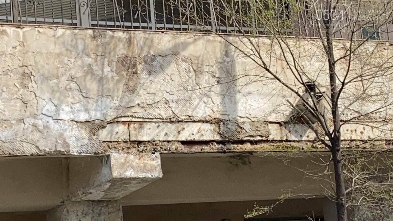 В Кривом Роге направят 167 тысяч на корректировку проектов по ремонту станций скоростного трамвая, - ФОТО, ВИДЕО , фото-30