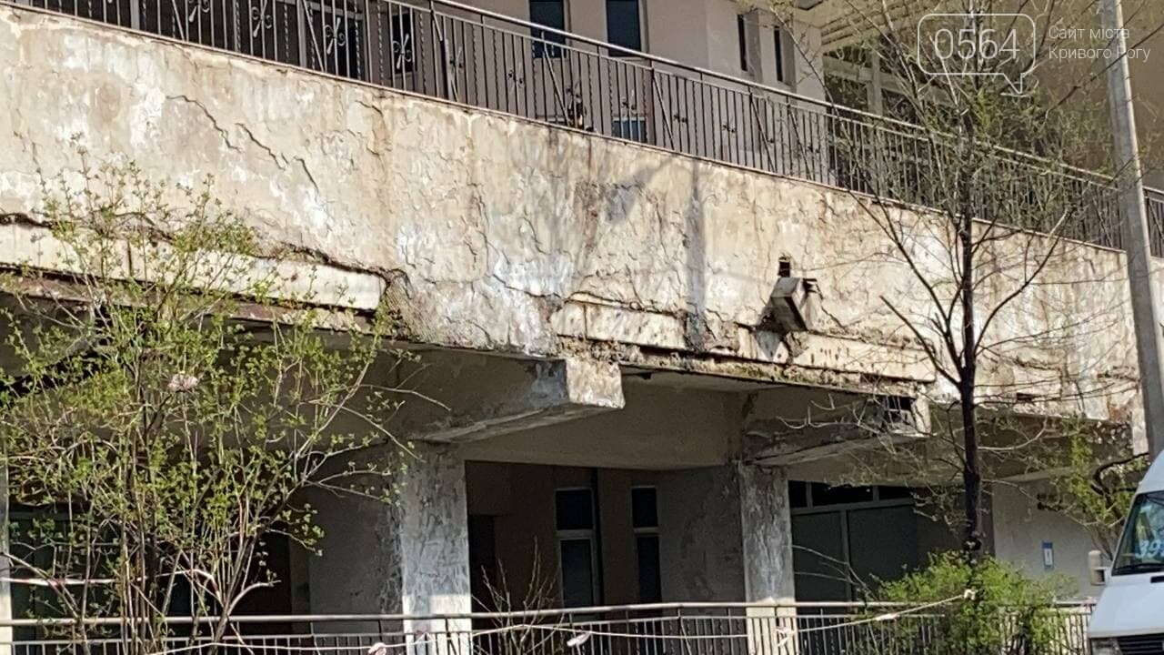 В Кривом Роге направят 167 тысяч на корректировку проектов по ремонту станций скоростного трамвая, - ФОТО, ВИДЕО , фото-27