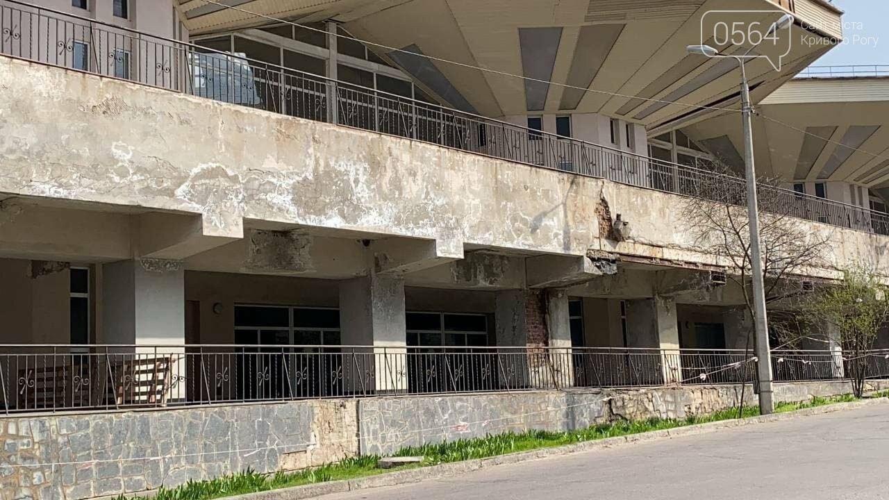 В Кривом Роге направят 167 тысяч на корректировку проектов по ремонту станций скоростного трамвая, - ФОТО, ВИДЕО , фото-24