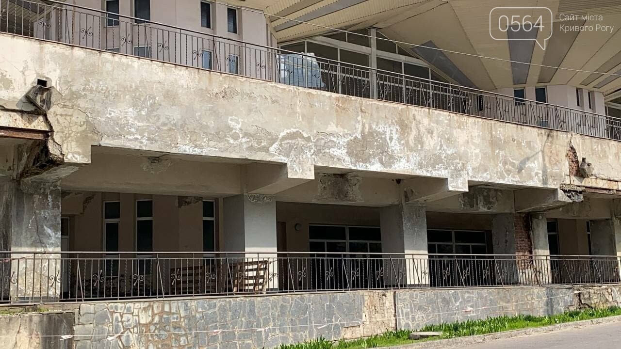 В Кривом Роге направят 167 тысяч на корректировку проектов по ремонту станций скоростного трамвая, - ФОТО, ВИДЕО , фото-19