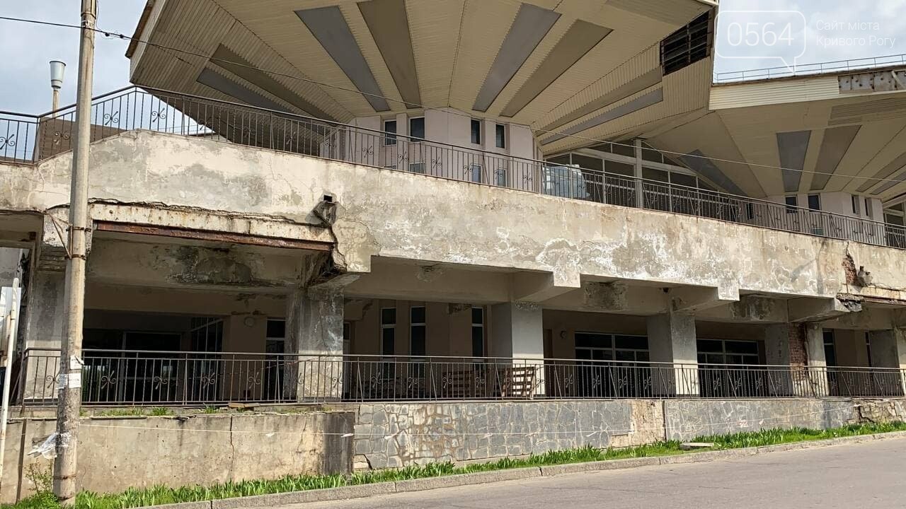 В Кривом Роге направят 167 тысяч на корректировку проектов по ремонту станций скоростного трамвая, - ФОТО, ВИДЕО , фото-21