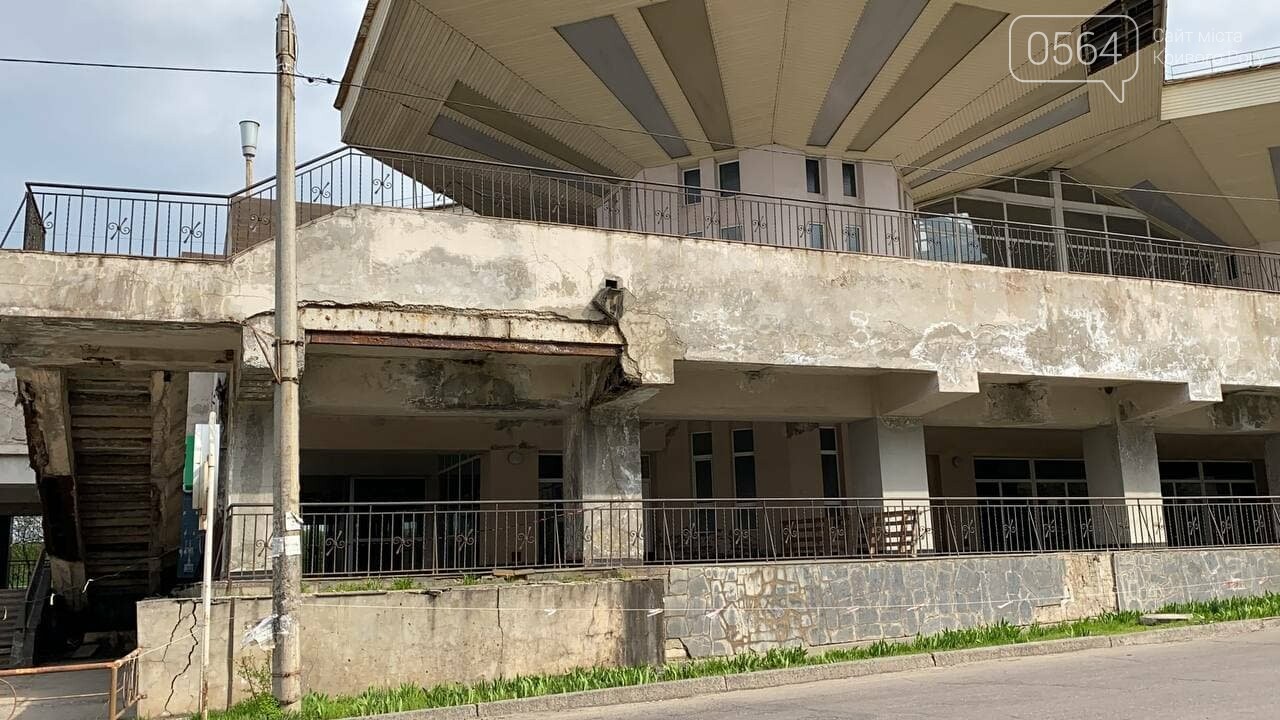 В Кривом Роге направят 167 тысяч на корректировку проектов по ремонту станций скоростного трамвая, - ФОТО, ВИДЕО , фото-22