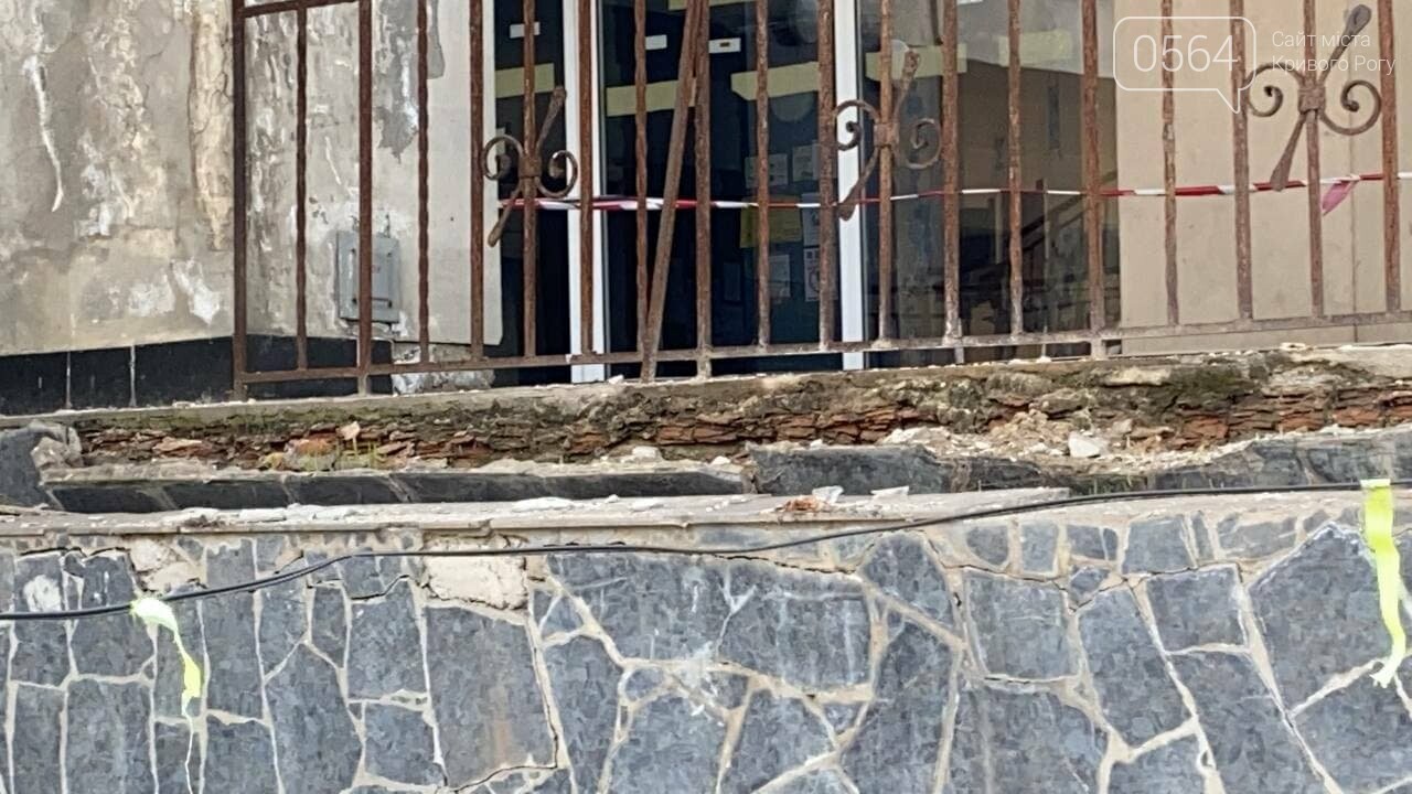 В Кривом Роге направят 167 тысяч на корректировку проектов по ремонту станций скоростного трамвая, - ФОТО, ВИДЕО , фото-13