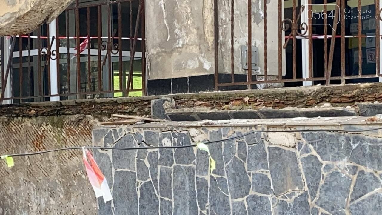 В Кривом Роге направят 167 тысяч на корректировку проектов по ремонту станций скоростного трамвая, - ФОТО, ВИДЕО , фото-12