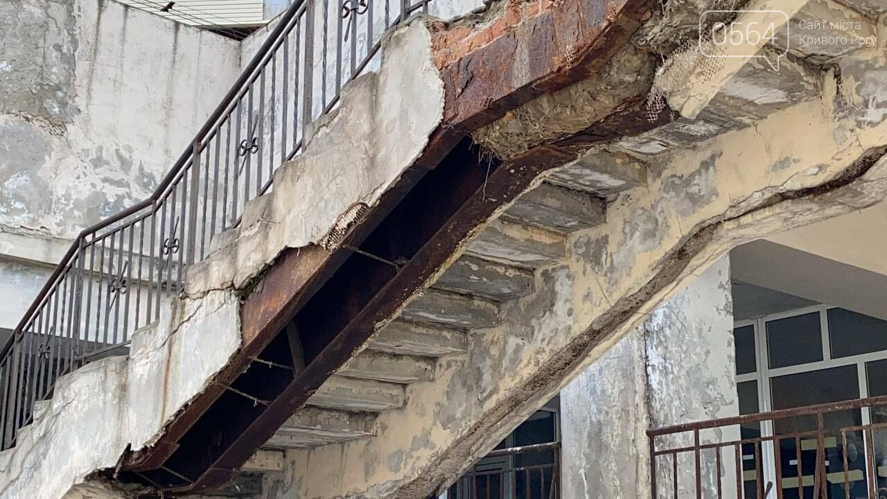 В Кривом Роге направят 167 тысяч на корректировку проектов по ремонту станций скоростного трамвая, - ФОТО, ВИДЕО , фото-10