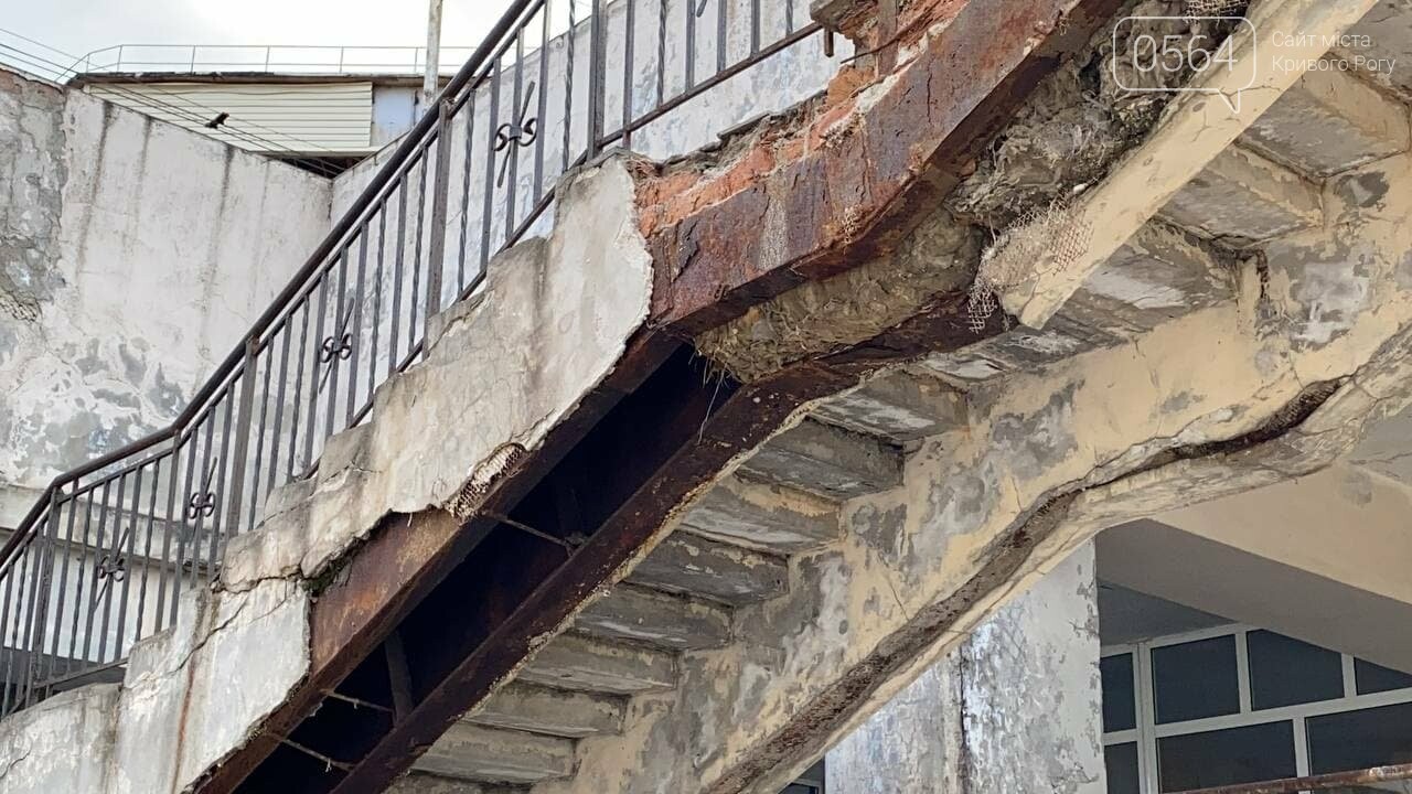В Кривом Роге направят 167 тысяч на корректировку проектов по ремонту станций скоростного трамвая, - ФОТО, ВИДЕО , фото-11