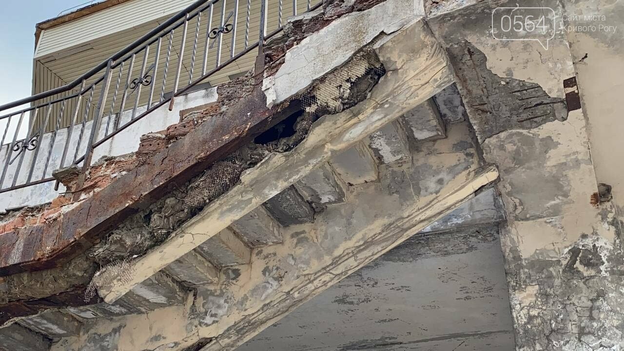 В Кривом Роге направят 167 тысяч на корректировку проектов по ремонту станций скоростного трамвая, - ФОТО, ВИДЕО , фото-2