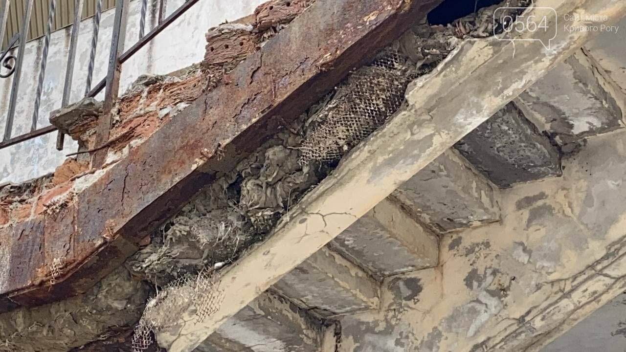 В Кривом Роге направят 167 тысяч на корректировку проектов по ремонту станций скоростного трамвая, - ФОТО, ВИДЕО , фото-3