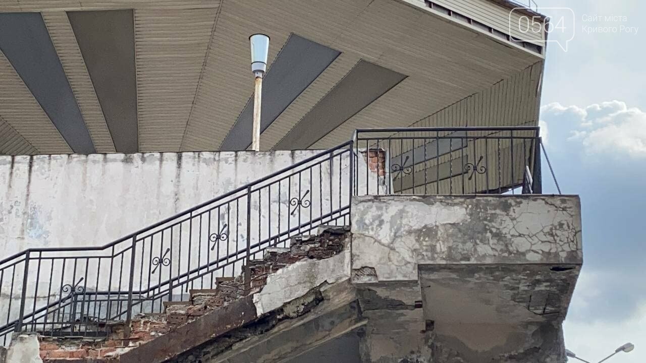 В Кривом Роге направят 167 тысяч на корректировку проектов по ремонту станций скоростного трамвая, - ФОТО, ВИДЕО , фото-8