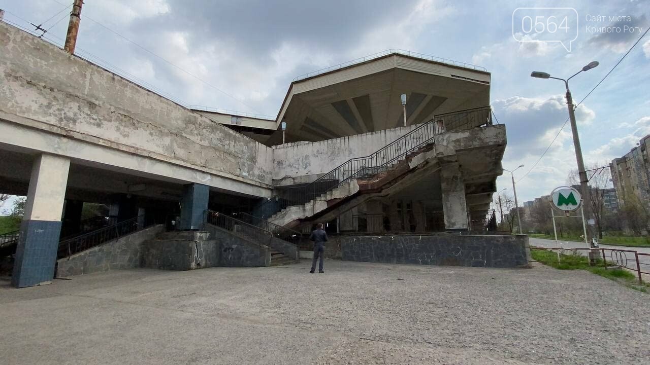 В Кривом Роге направят 167 тысяч на корректировку проектов по ремонту станций скоростного трамвая, - ФОТО, ВИДЕО , фото-6