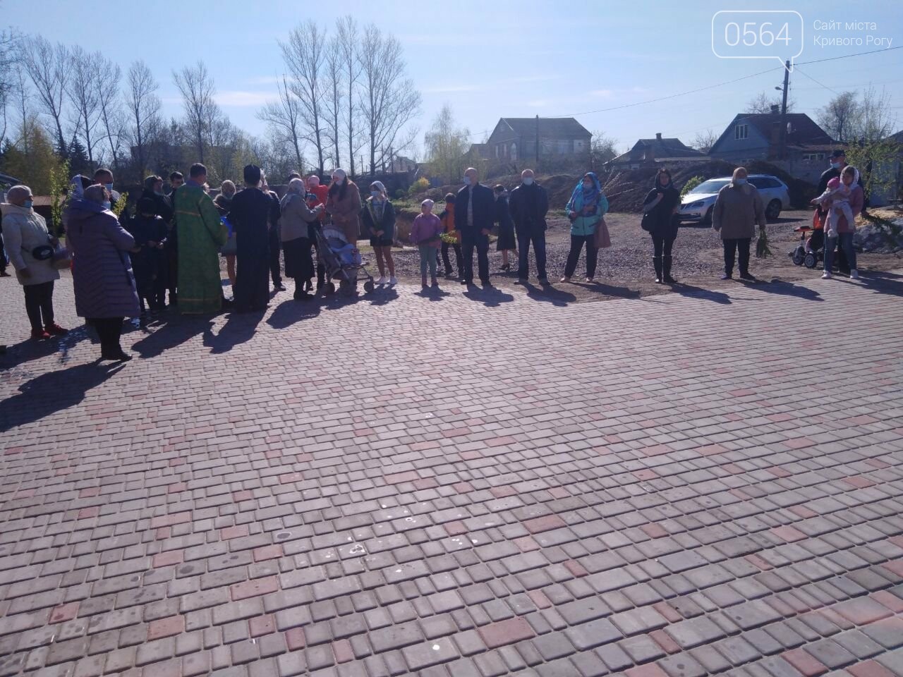 Как криворожане празднуют Вербное воскресенье в условиях карантина - ФОТО, ВИДЕО, фото-7