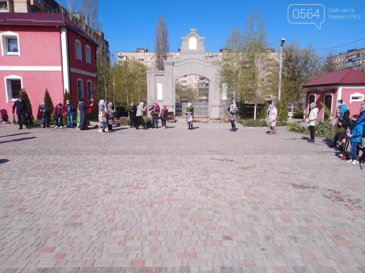 Как криворожане празднуют Вербное воскресенье в условиях карантина - ФОТО, ВИДЕО, фото-9